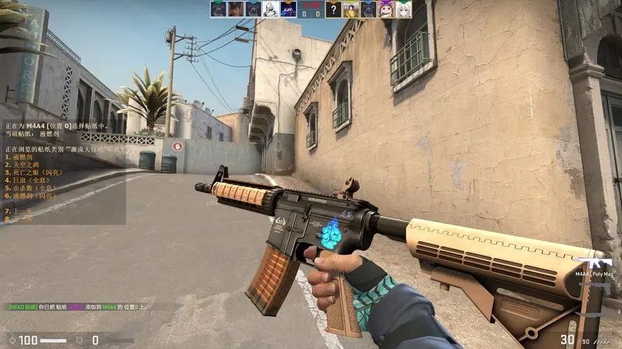 Crisp谈进决赛：从去年开始就没人认为我们能赢 可能我们运气比十几个队都要好