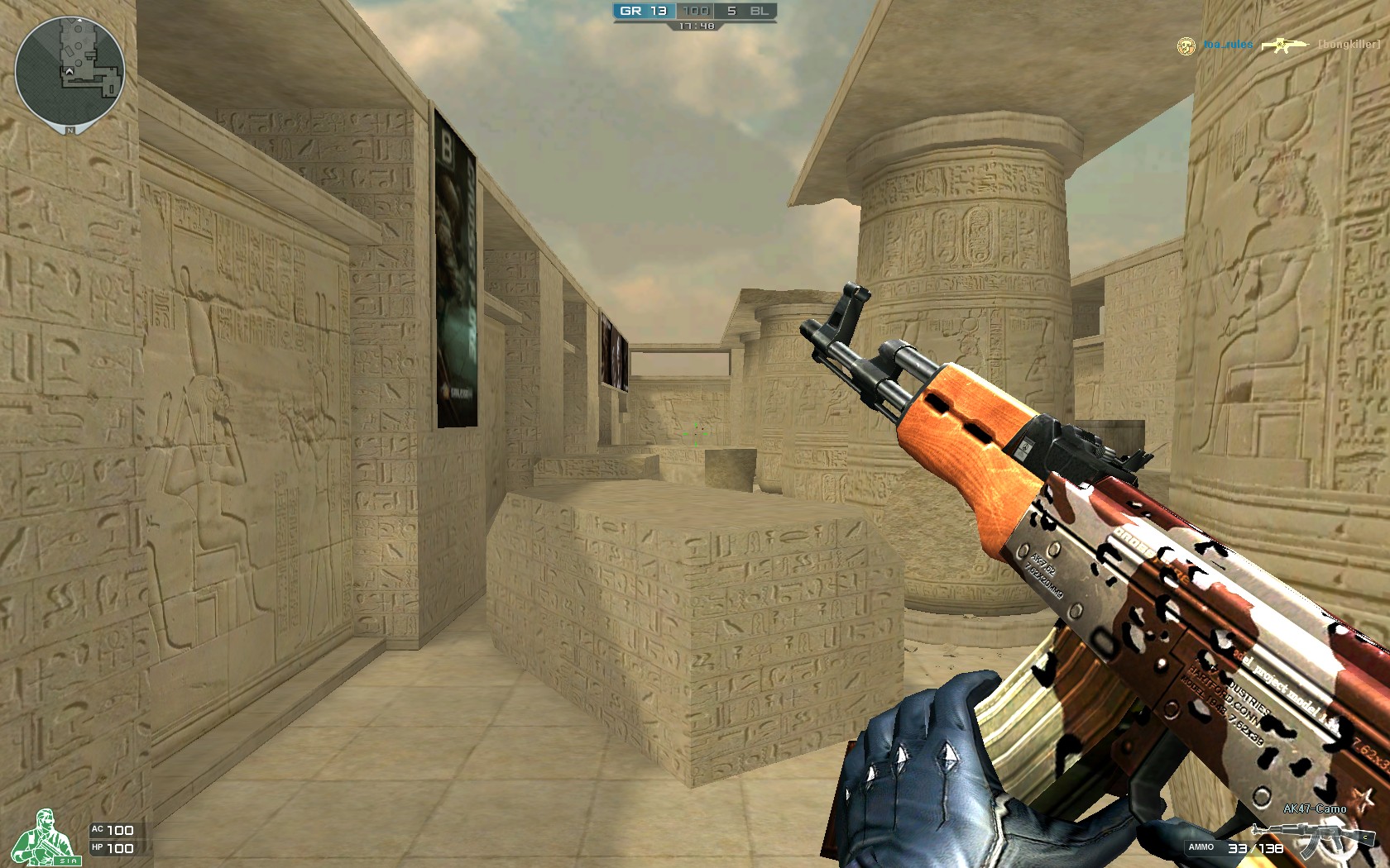 【前瞻】2025LPL春季赛 V5 vs SN，势均力敌两队谁能取得先机