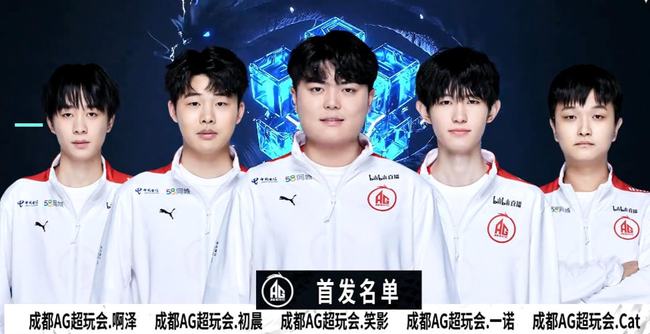 Homme被任命为 Hanwha Life Esports 的主教练；